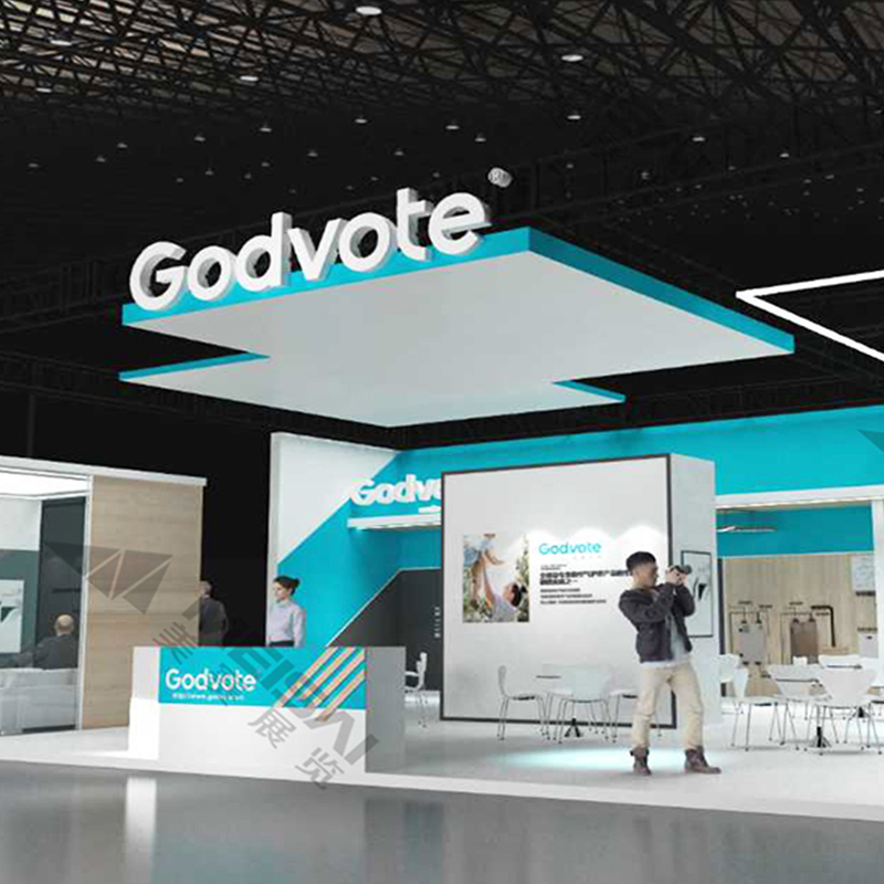 GODVOTE展臺(tái)設(shè)計(jì)