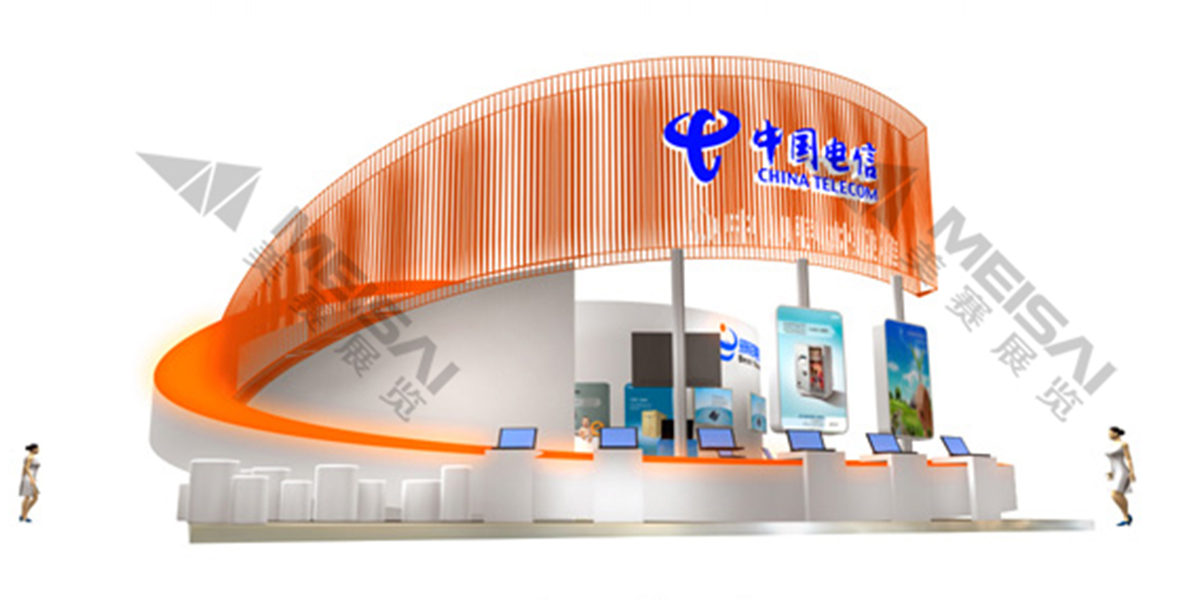 中國電信展1.jpg